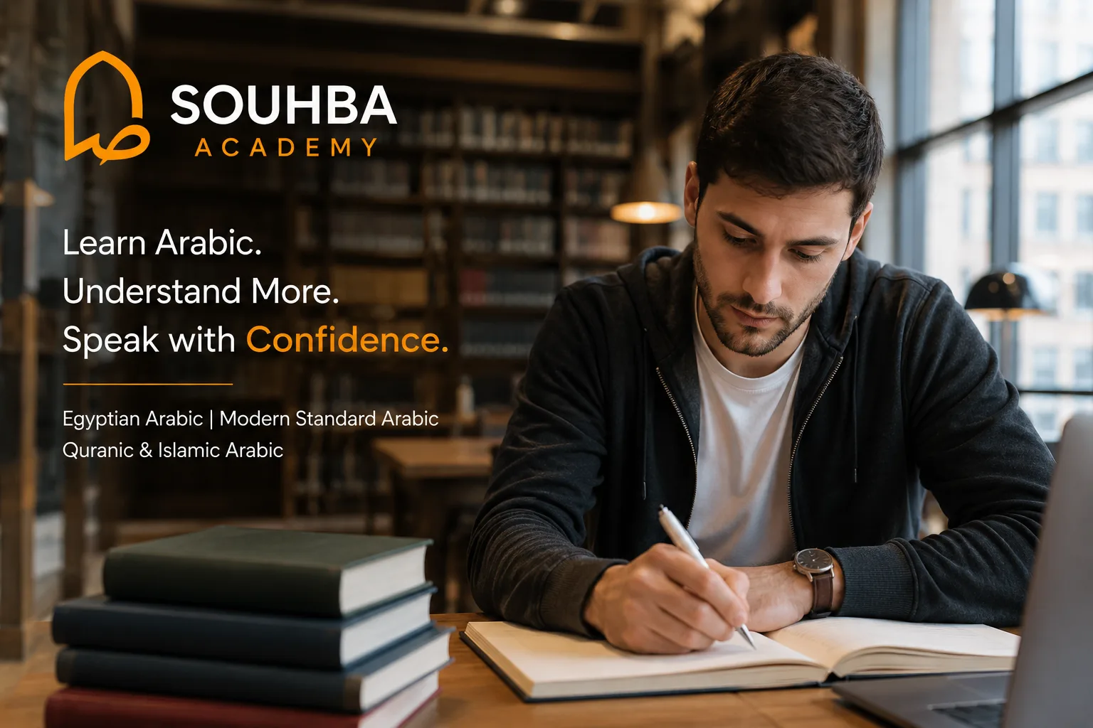 Why Souhba Exists: A New Way to Learn Arabic
