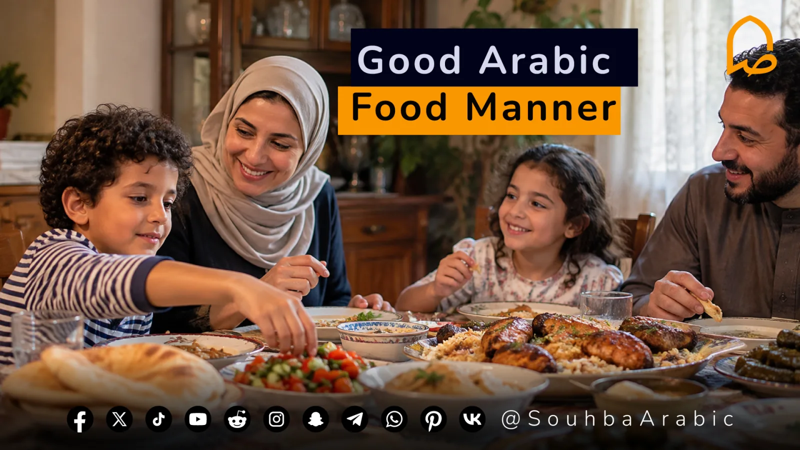 Food Manners in an Egyptian Home: What Kids Learn at Mealtimes