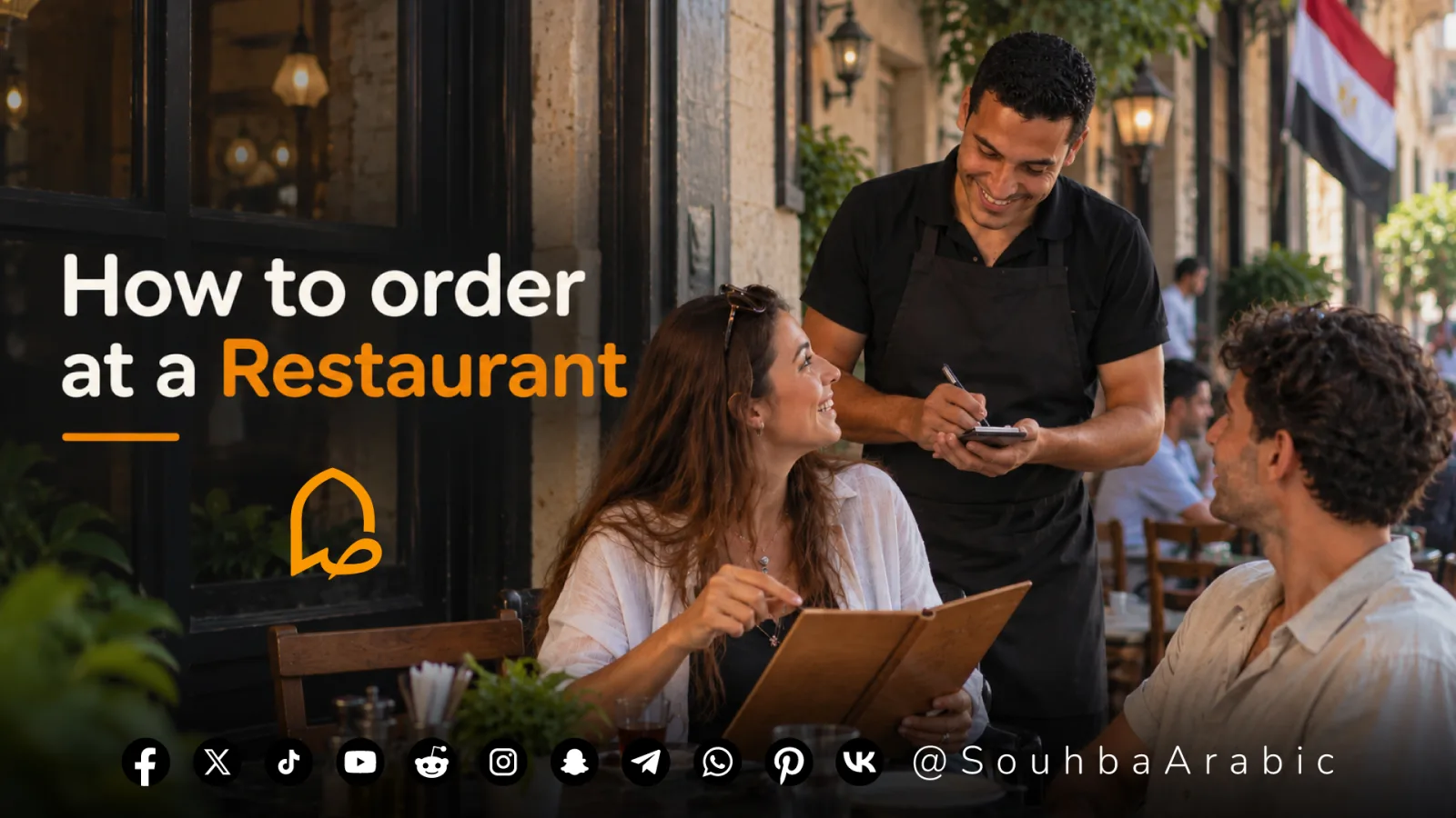 How to Order at a Restaurant in Egyptian Arabic