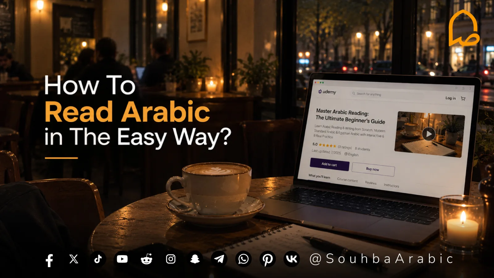 Want to Learn to Read Arabic? Start Here